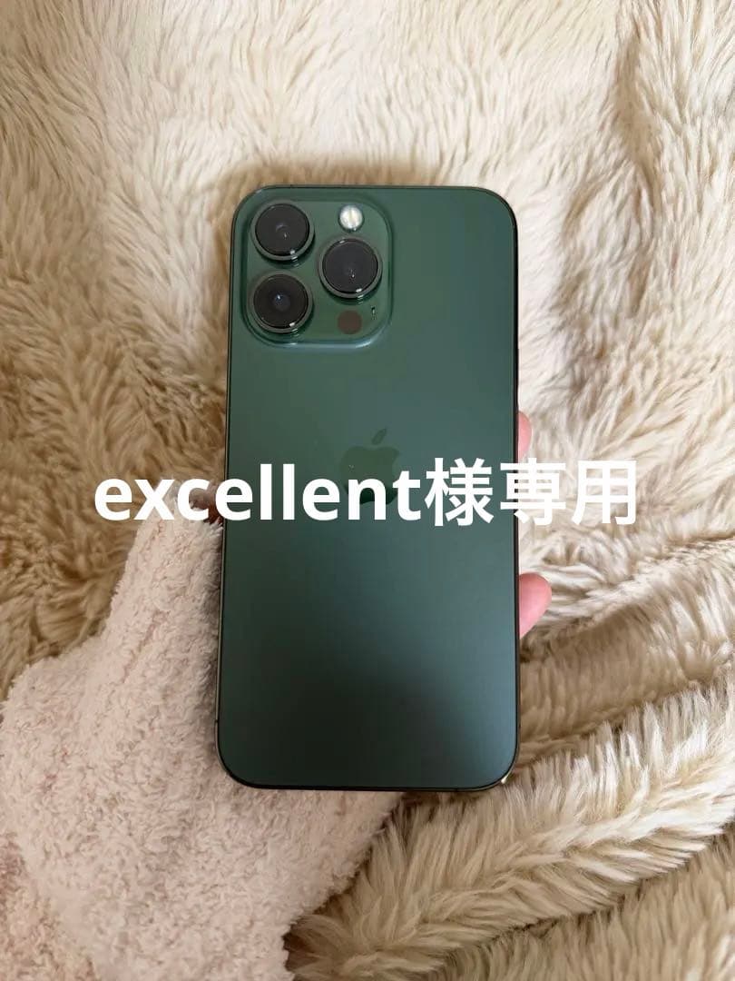 スマートフォン本体 excellent