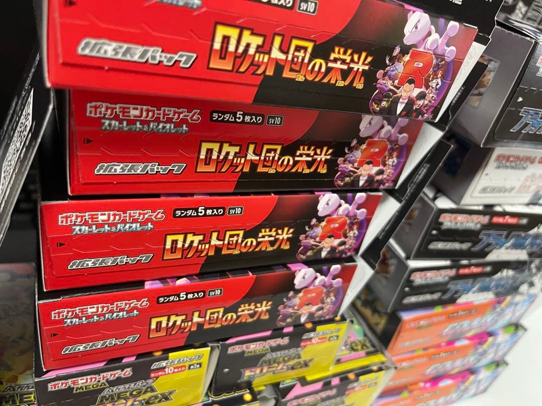 ポケモンカード インフェルノx など空箱 ぺりぺり付き14BOX分