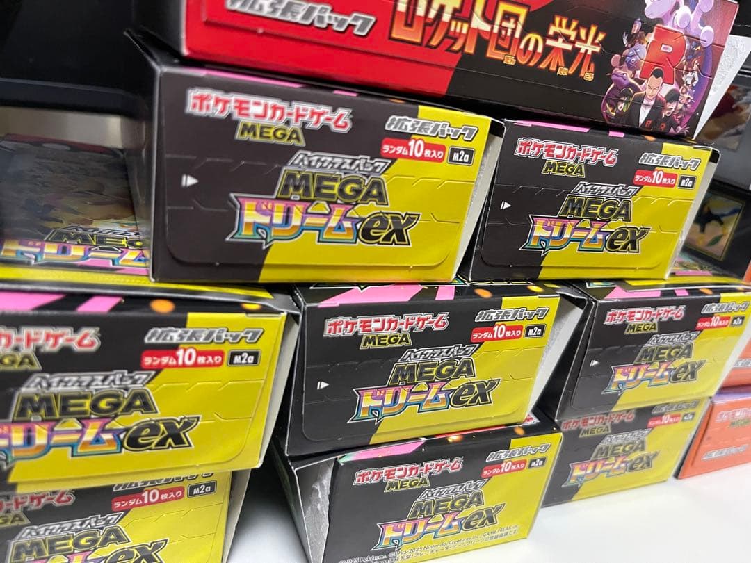 ポケモンカード インフェルノx など空箱 ぺりぺり付き14BOX分