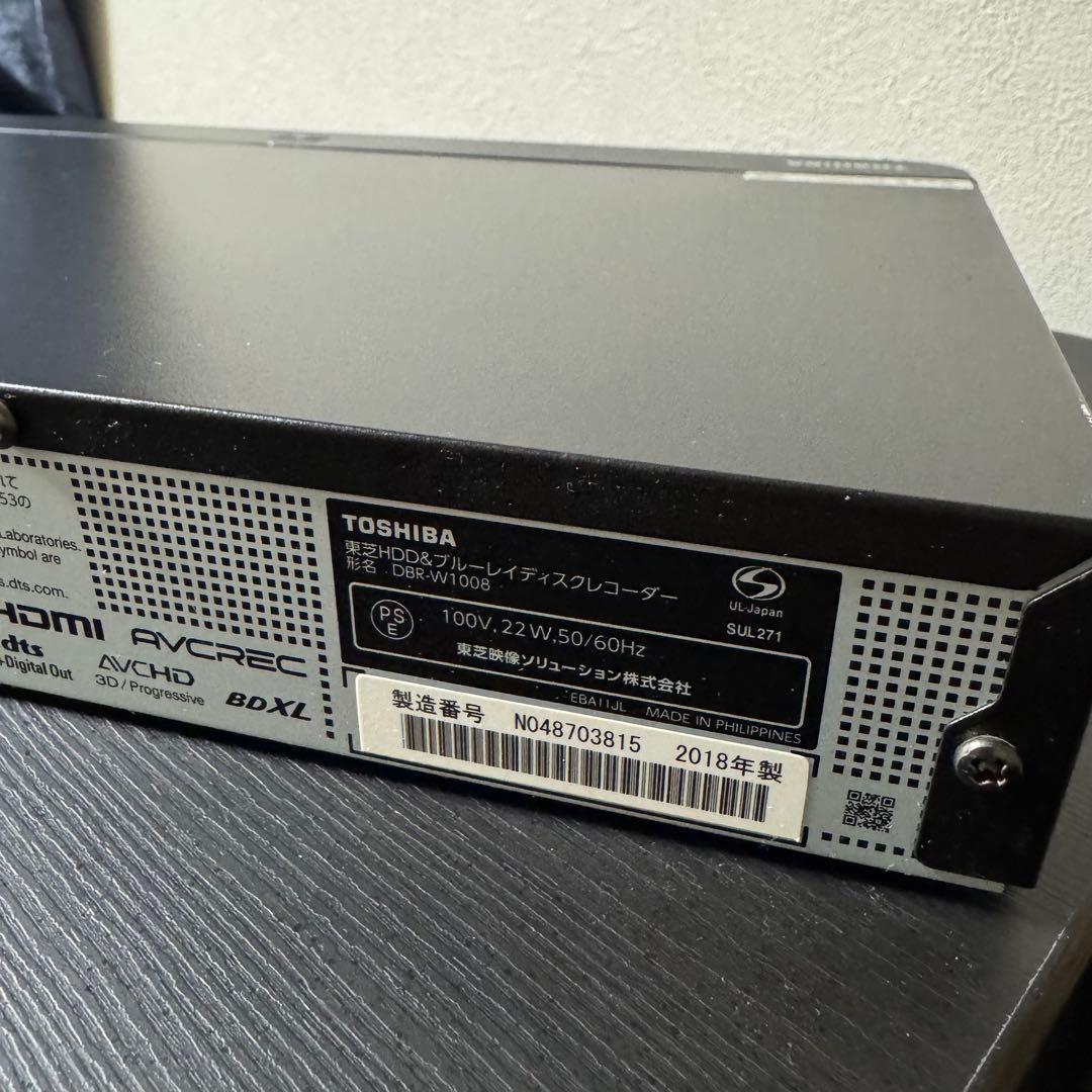 【動作品】TOSHIBA Blu-rayディスクレコーダー DBR-W1008