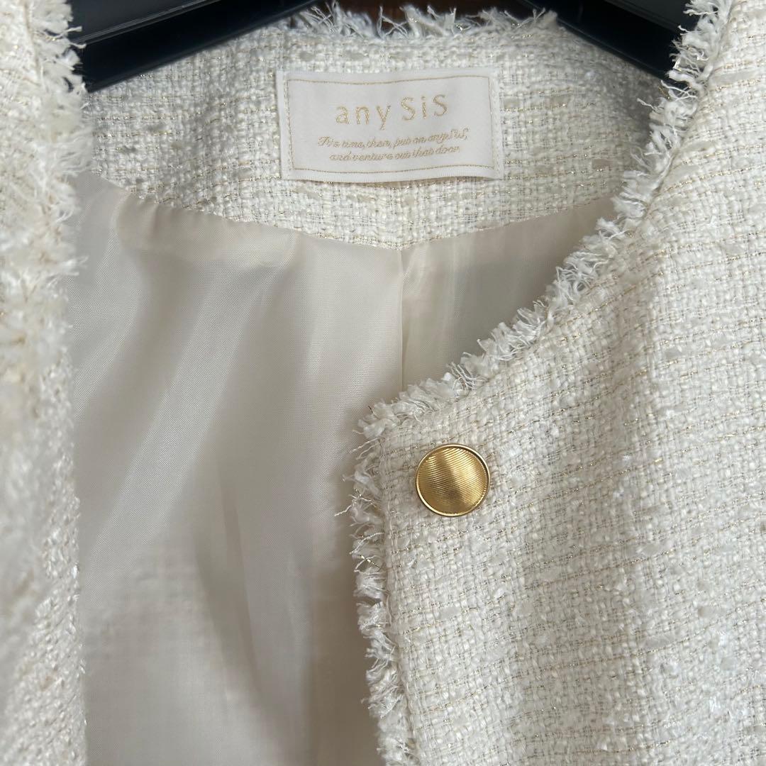 anySiS ノーカラーツイードジャケット ホワイト　11号