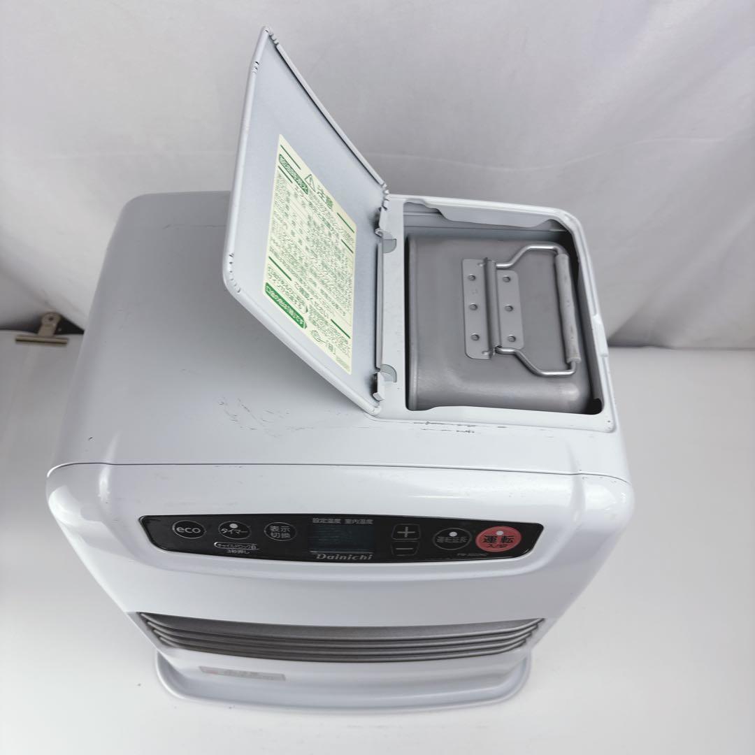 ダイニチ ブルーヒーター FW-3222NC 石油ファンヒーター 灯油ストーブ