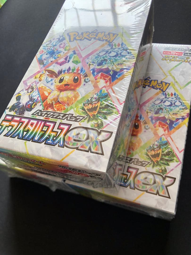 ポケモンカード テラスタルフェスex Box シュリンク付き　3box