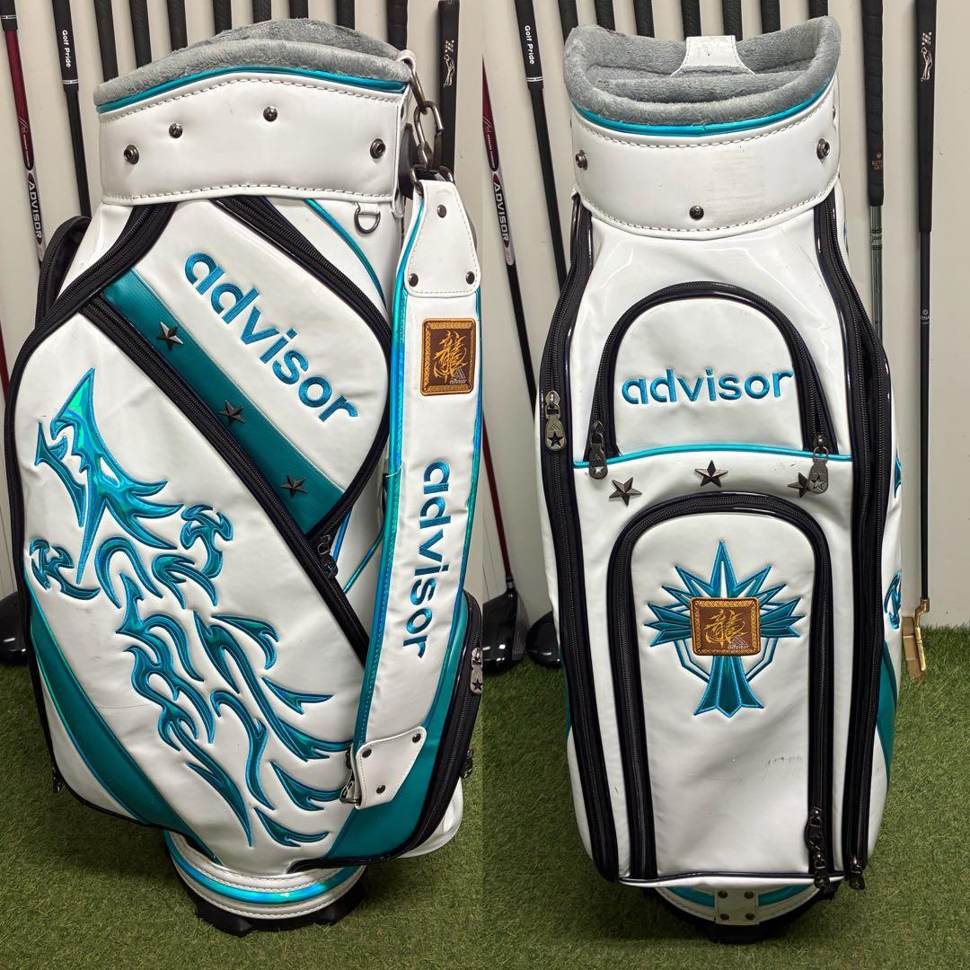 メンズゴルフクラブセット　【DAIWA】【advisor】【TOBUNDA】★
