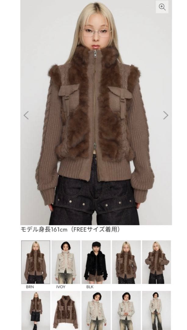 ラグアジェム　laguagem アウター