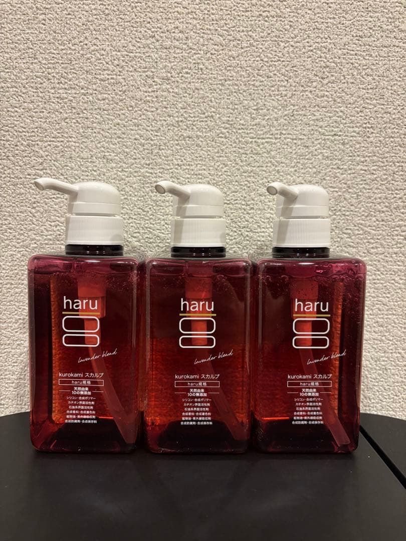 ⭐︎新品未開封haru kurokami スカルプ ラベンダー 400ml