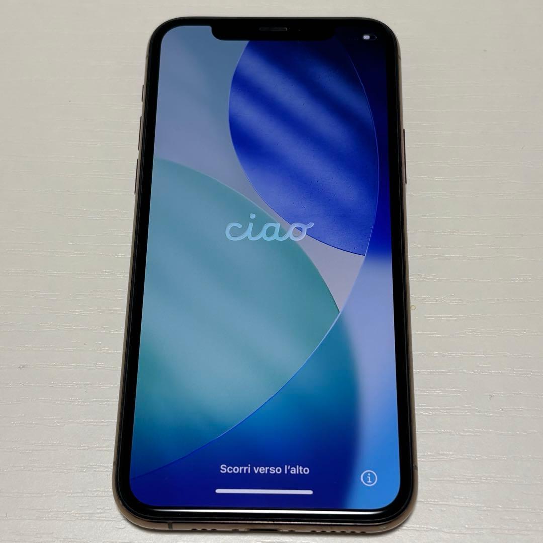 ※最終値下げ※ iPhone11Pro 64GB 箱無し