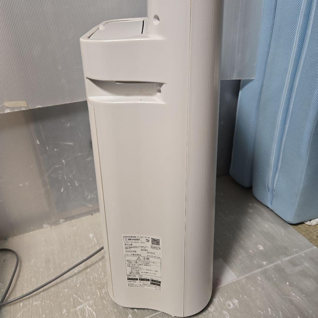 【24年製】SHARP シャープ KC-50TH7 加湿空気清浄機 空