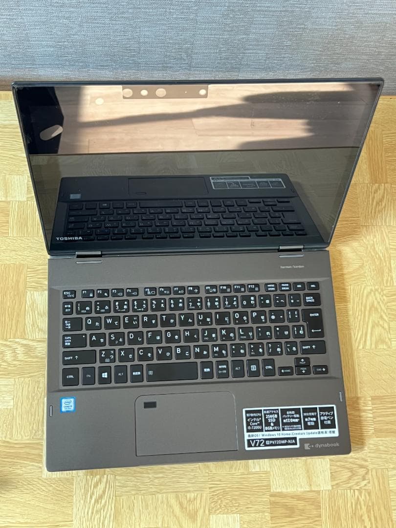 ●値下げ中！● 一応ジャンク扱い ●TOSHIBA●dynabook V72●