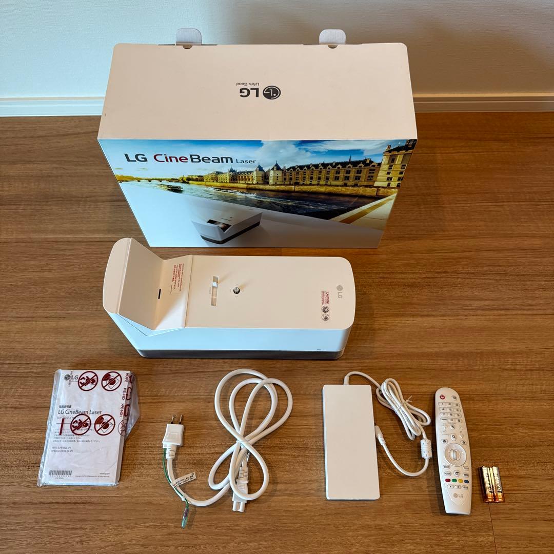 た*す様 超短焦点プロジェクター LG HF85LS 箱あり