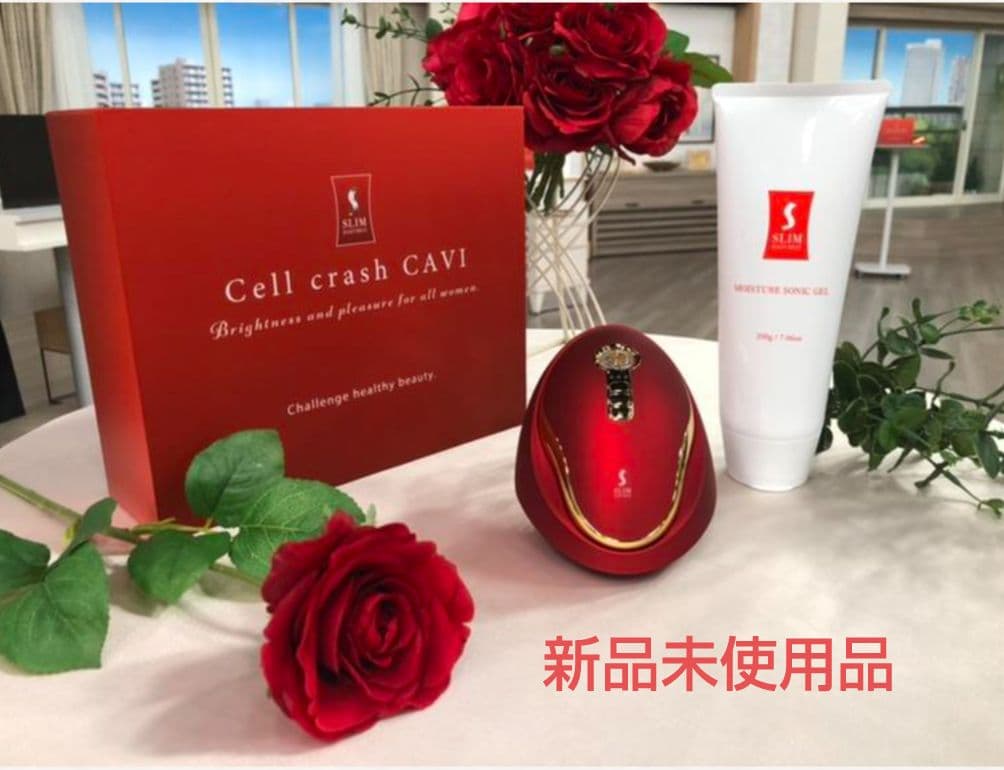 新品 スリムビューティハウス監修 セルクラッシュCAVIーキャビテーション
