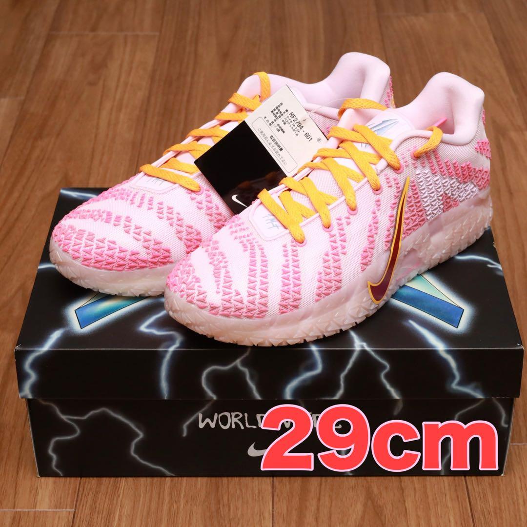 シューズ(男性用) Nike Ja 3 EP 'Jelly Bean' 29cm