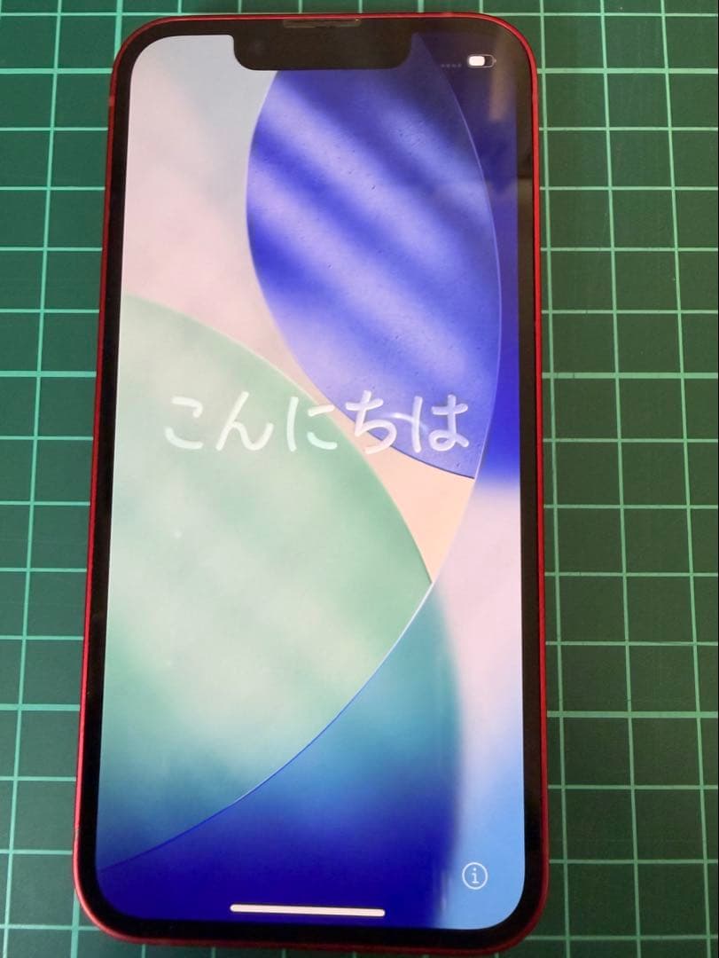 iPhone 13 mini 256GB PRODUCT RED SIMフリー