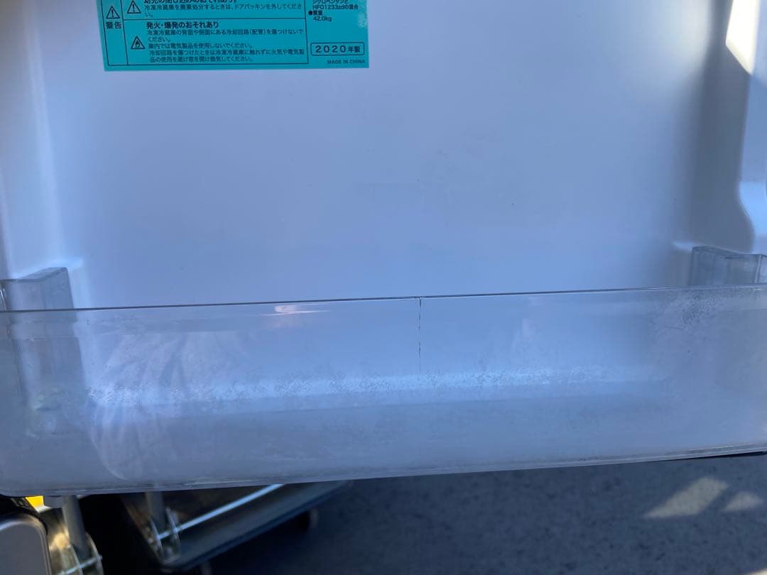 H758 Haier 2020年製 148L 冷蔵庫 シルバー