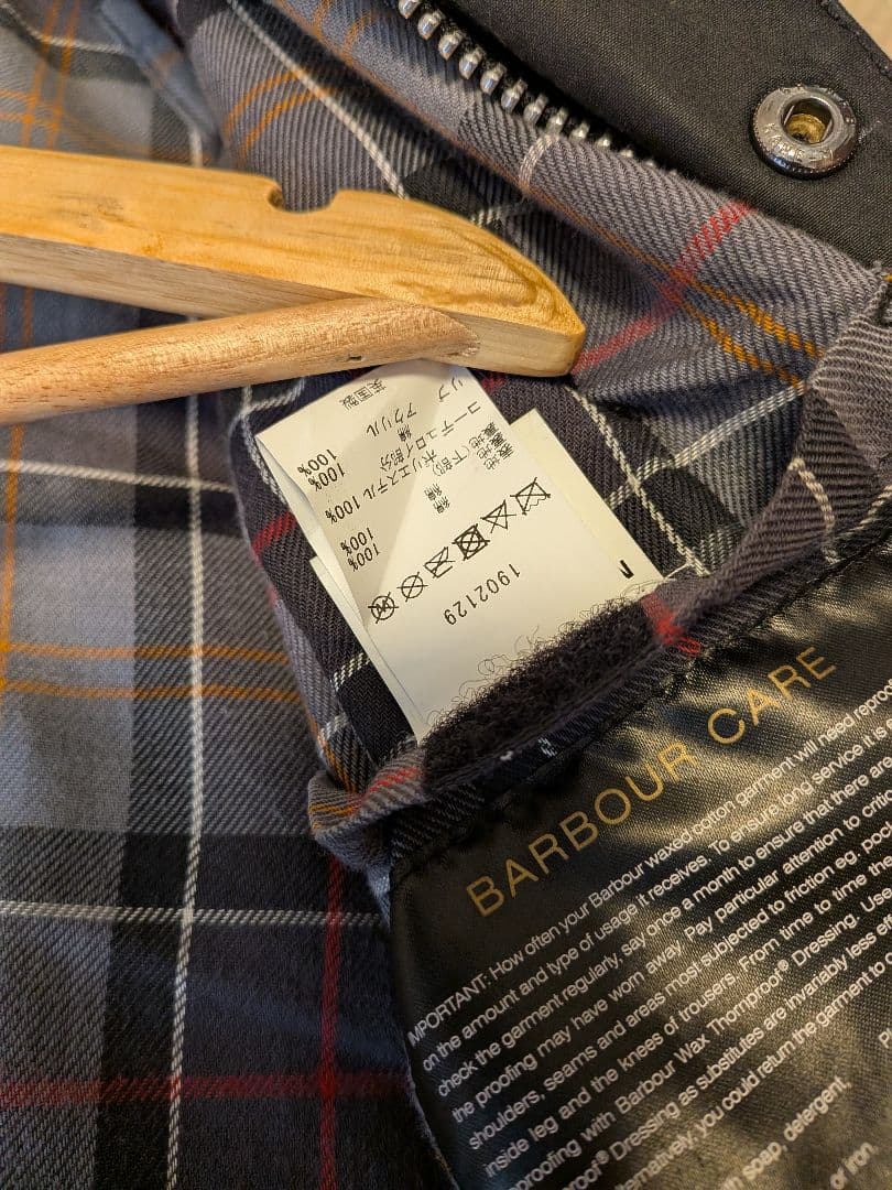 Barbour BEDALE ブラック黒 　バブアービデイル　美品