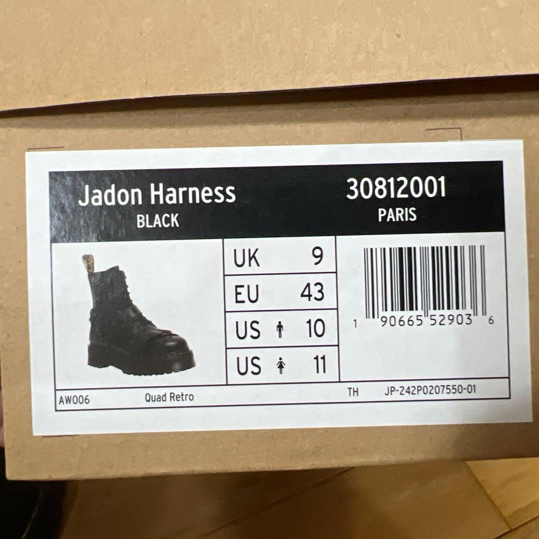 豊*明様 Dr.Martens Jadon Harness