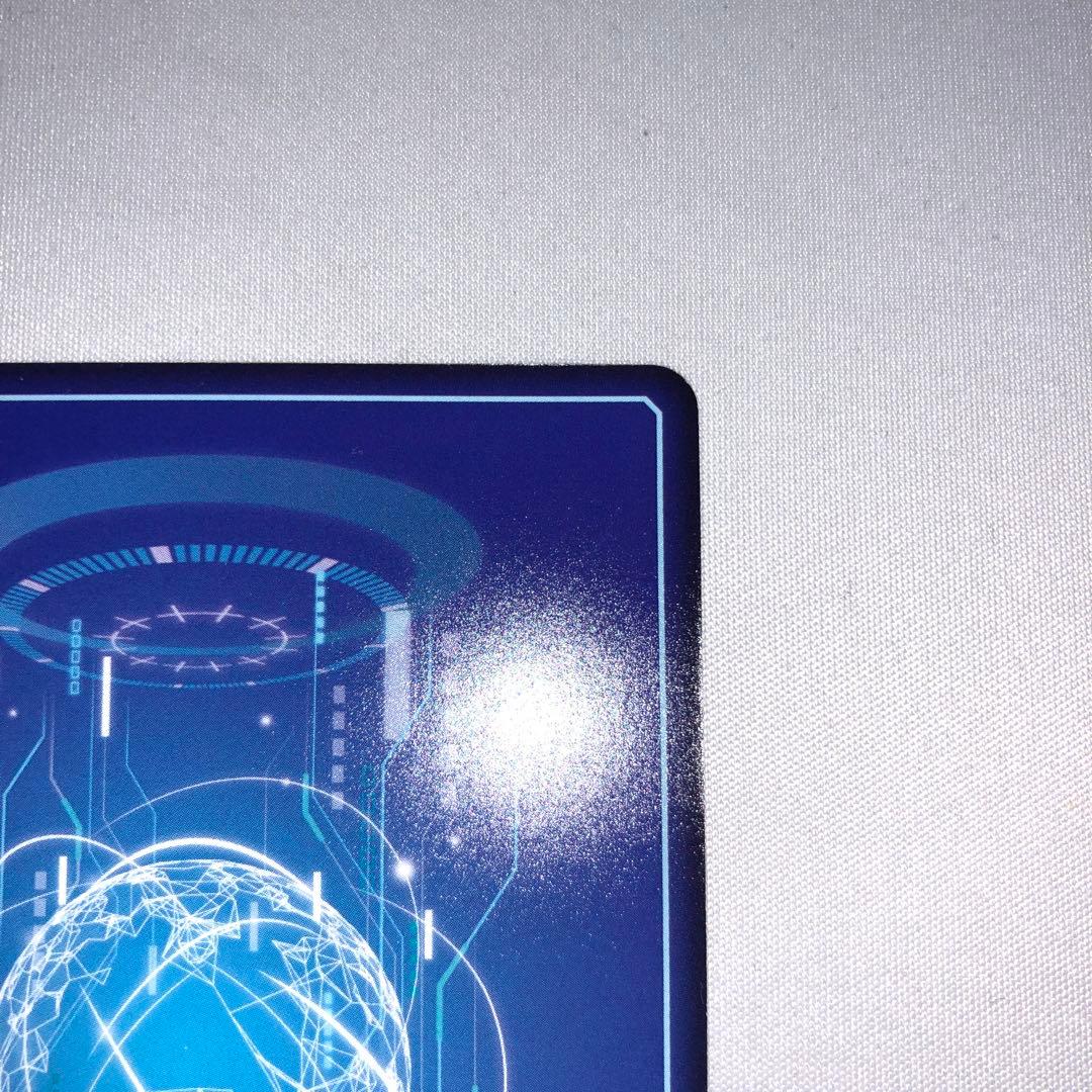 オメガモンx抗体 シークレット sec bt20-102