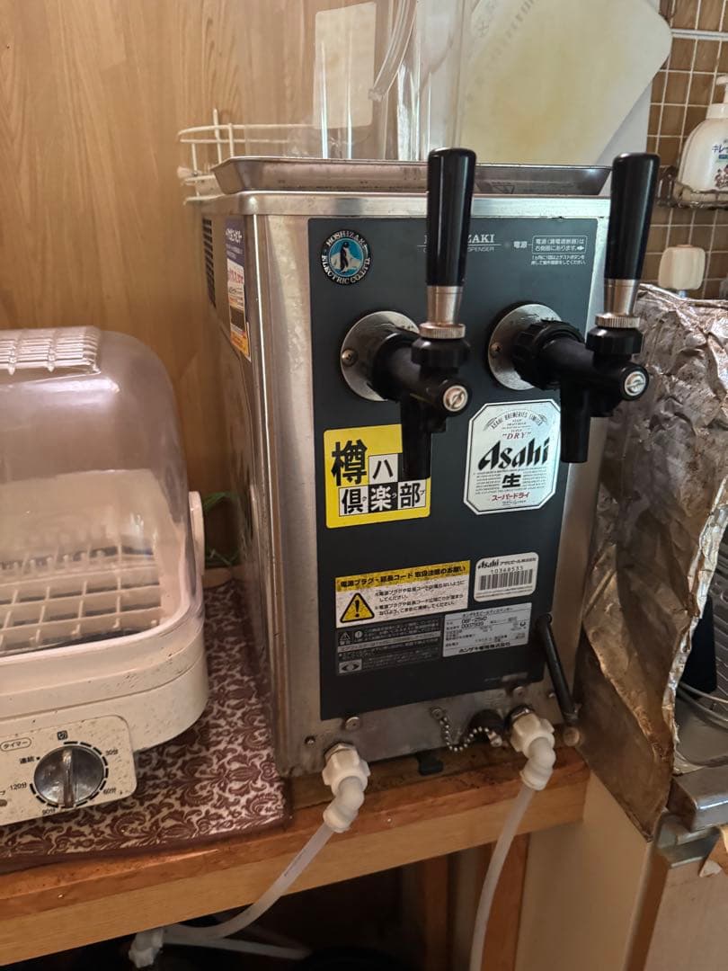 ビールサーバー 現地引取り