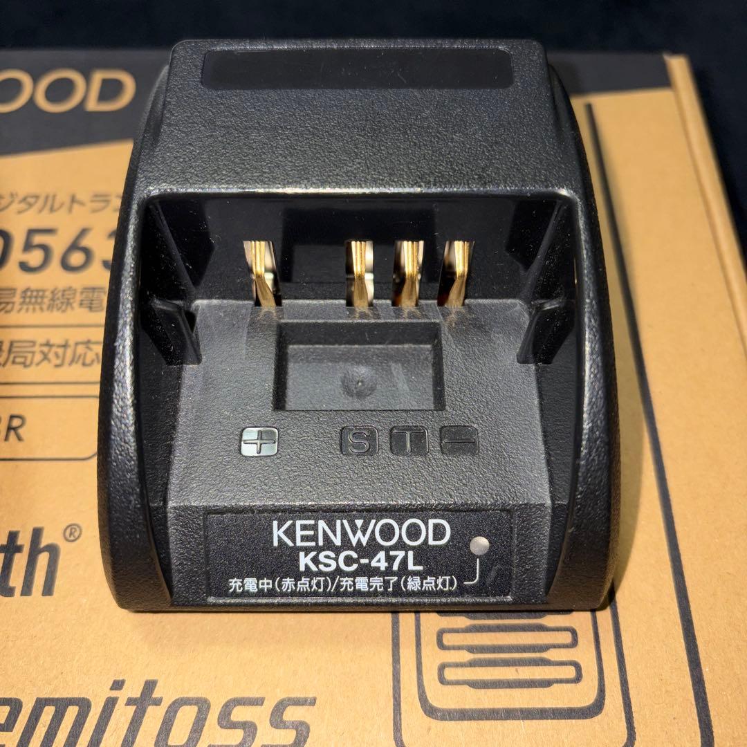 デジタル簡易無線KENWOOD TPZ-D563BT イヤホンマイク他セット