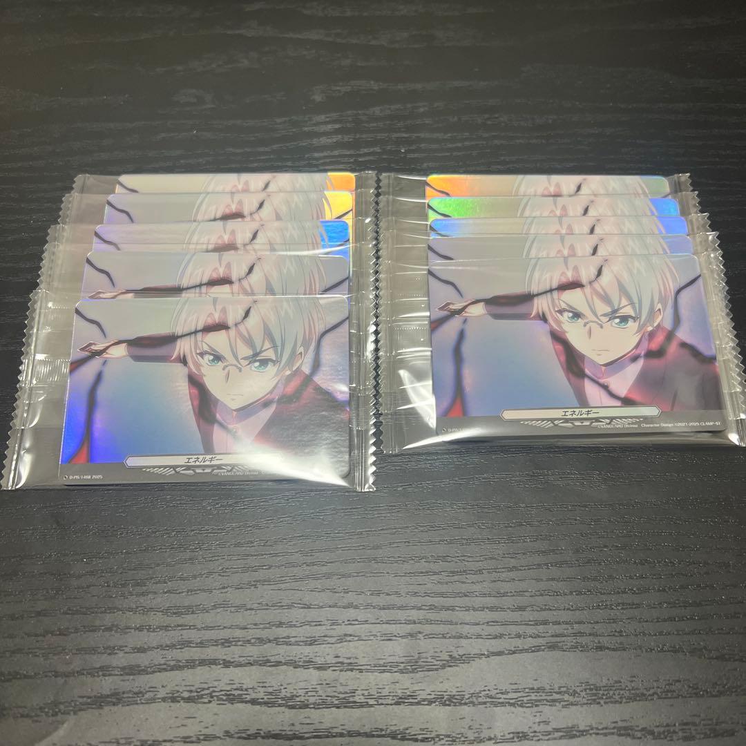 ヴァンガード プロテインバー エネルギー 狐芝ライカ　10枚セット