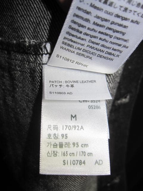 試着のみ Levi's(R) BIOTOP TYPE 2 TRUCKER BLK