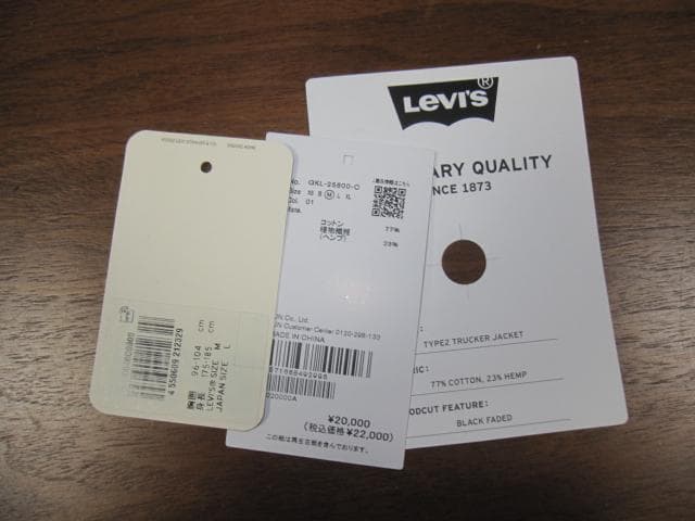 試着のみ Levi's(R) BIOTOP TYPE 2 TRUCKER BLK