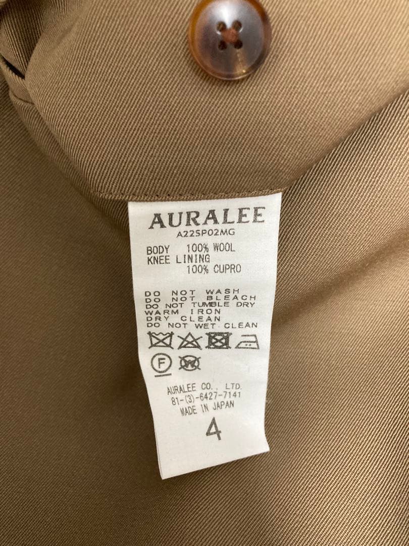 や*す様 AURALEE LIGHT WOOL MAX GABARDINE SL