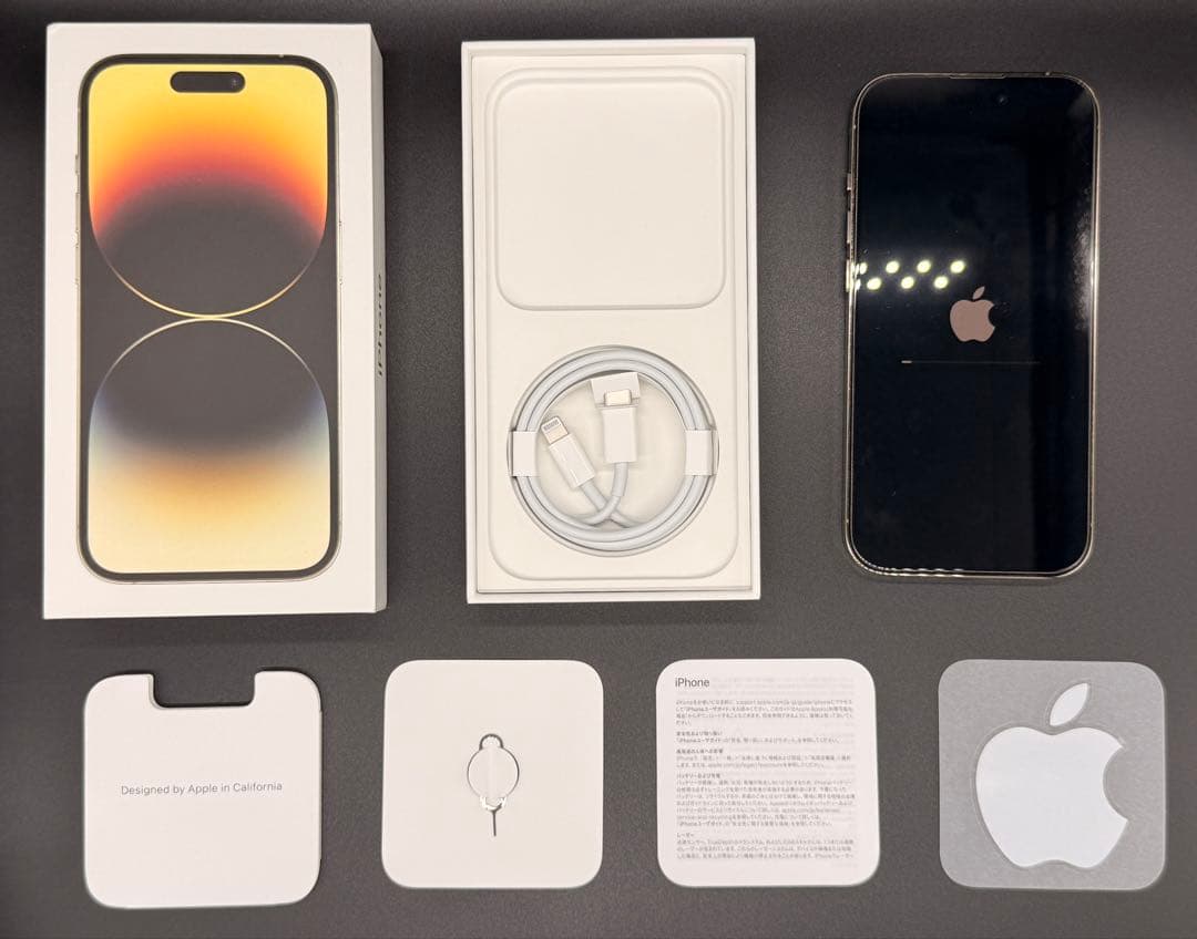 Apple iPhone 14 Pro 128GB ゴールド SIMフリー 本体