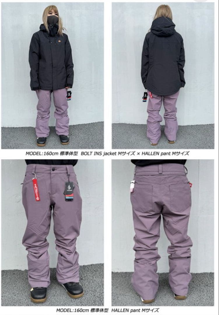 VOLCOM スノーボードウェア サイズM ハレンスノー　スノーボードパンツ