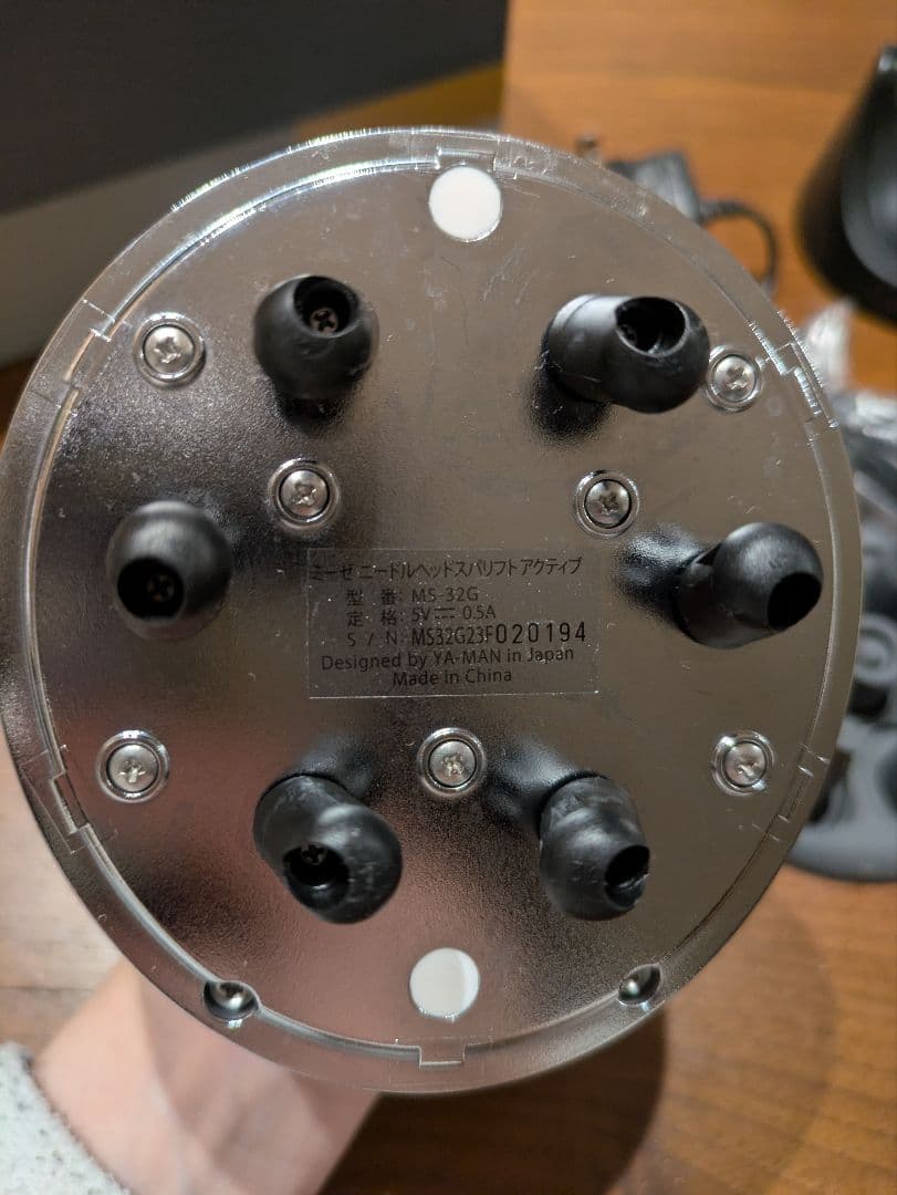 mysé ニードルヘッドスパリフトアクティブ