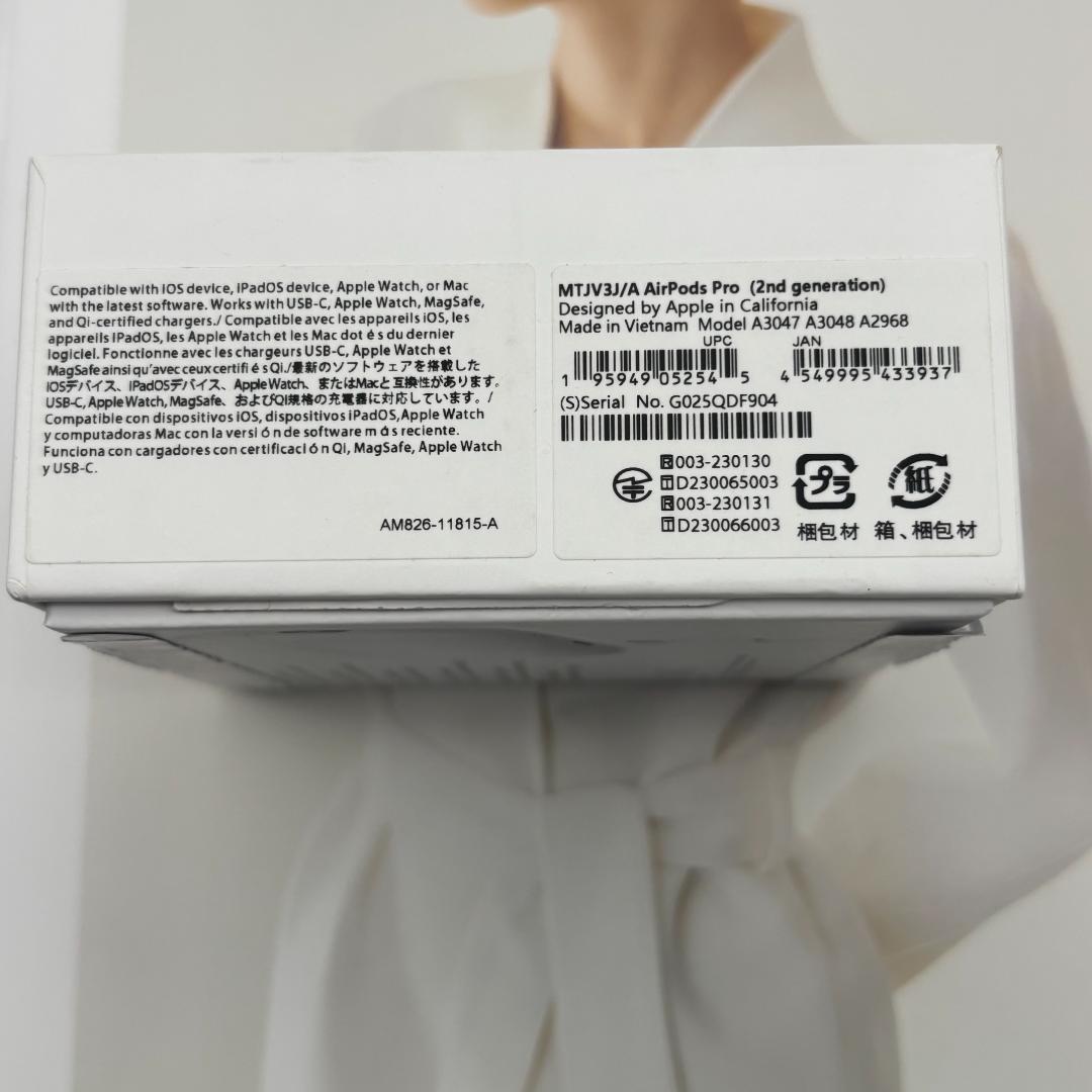 ⭐ 極美品 ✨AirPods Pro (第2世代) 本体