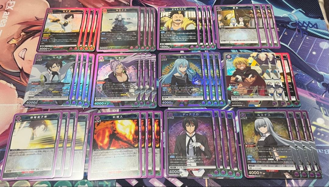 ユニオンアリーナ　転スラ　リムル　シオン　ヒナタ　ルミナス　デッキ　パラレル付き