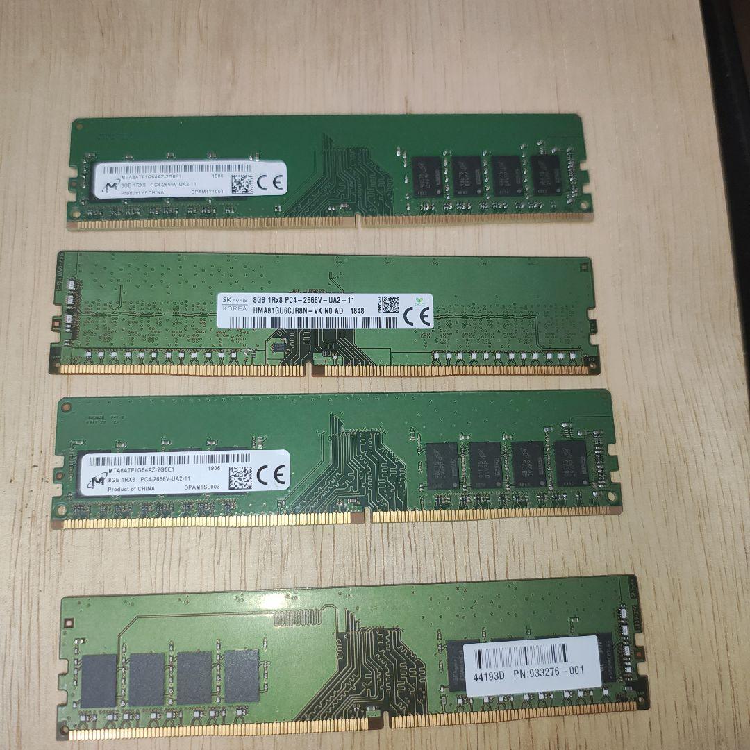 え*す様 DDR4 計32GB 8GB×4