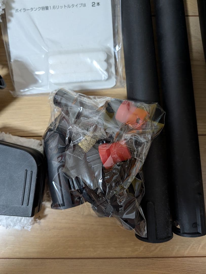 KARCHER SC4 スチームクリーナー ケルヒャー