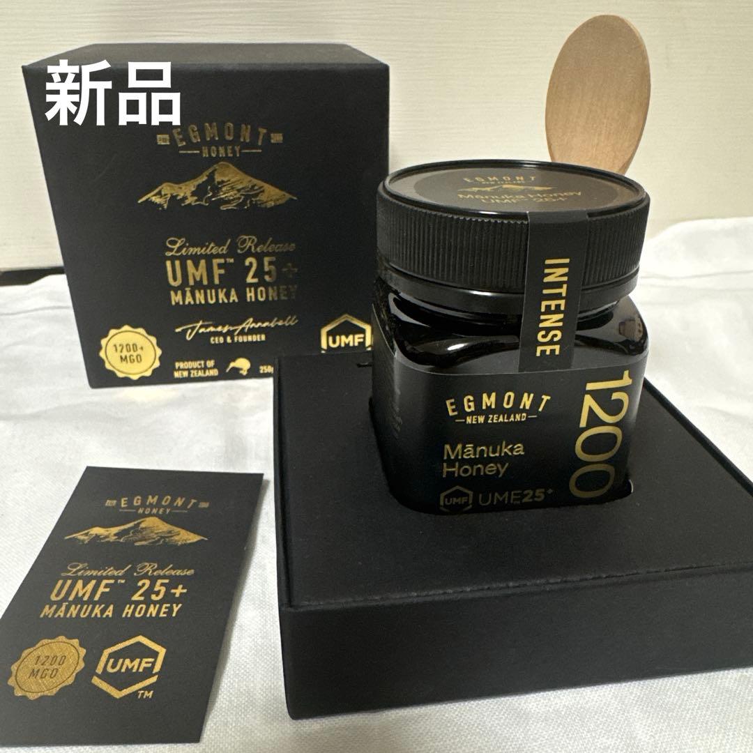エグモント マヌカハニー UMF25+/MGO1200+ 250g 最高グレード