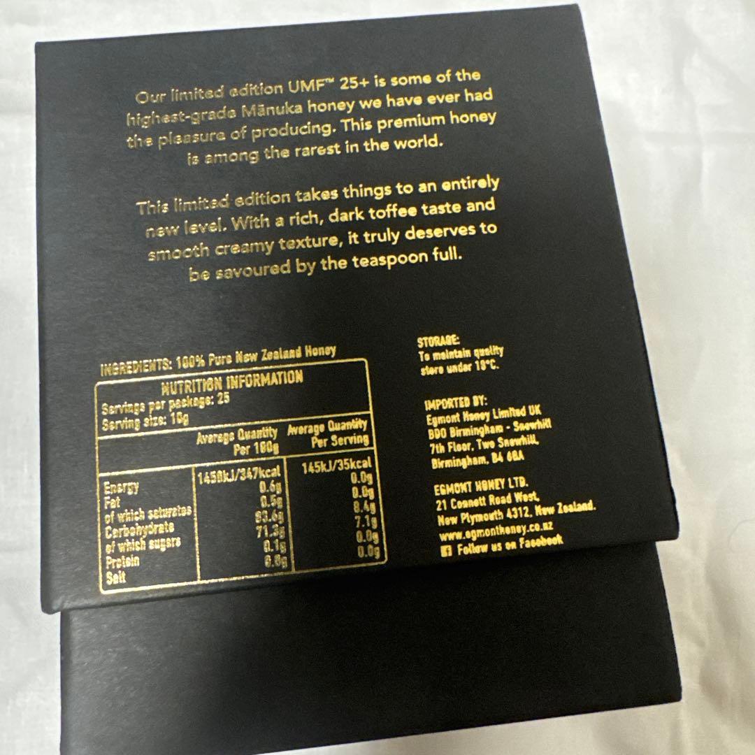 エグモント マヌカハニー UMF25+/MGO1200+ 250g 最高グレード