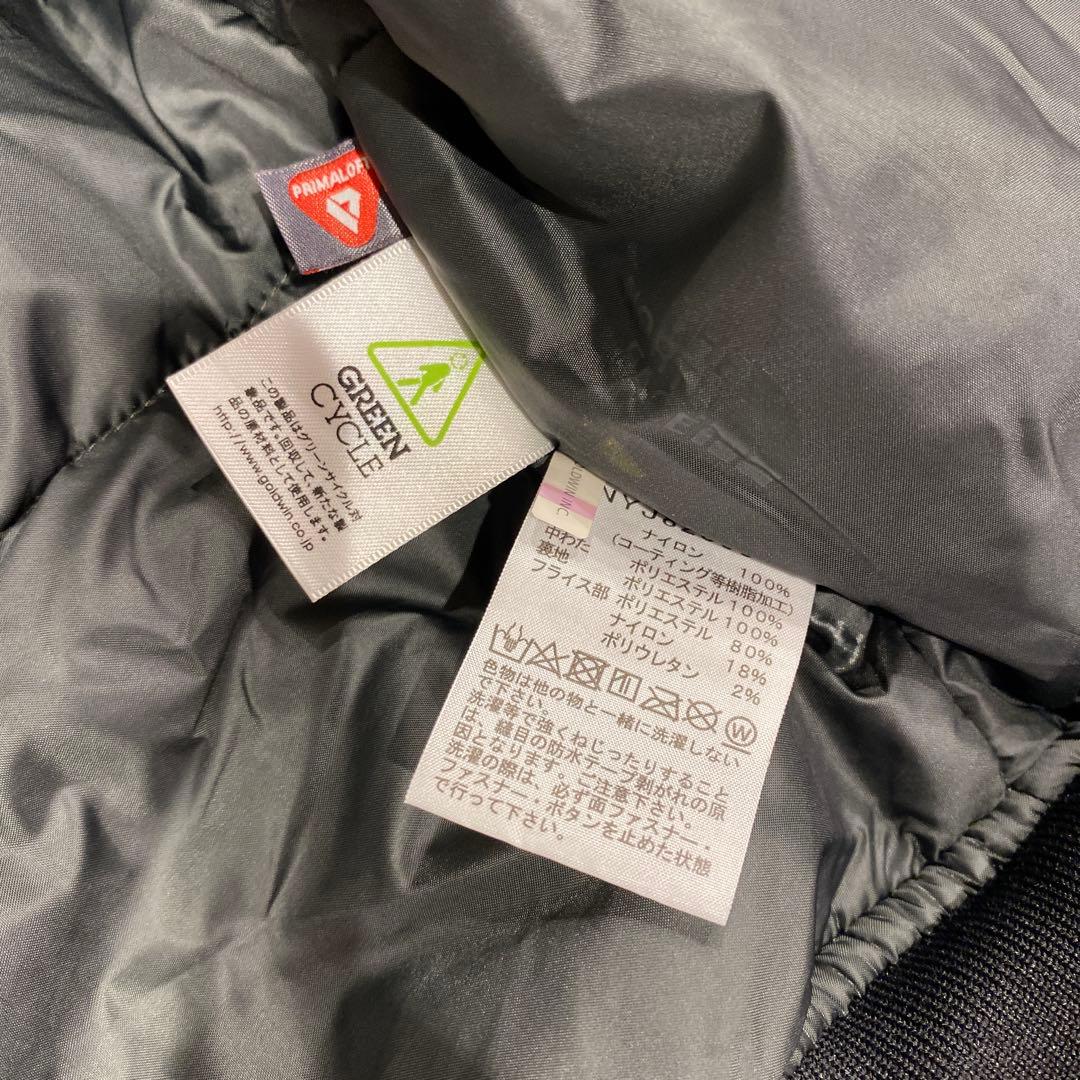 ノースフェイス１４０スキーウェアセット