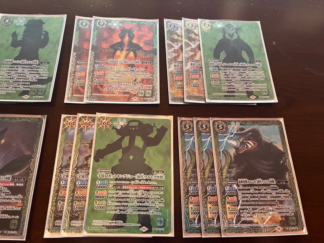 初代ウルトラ怪獣　バルタン星人入り　デッキ　差し替えパーツ付き