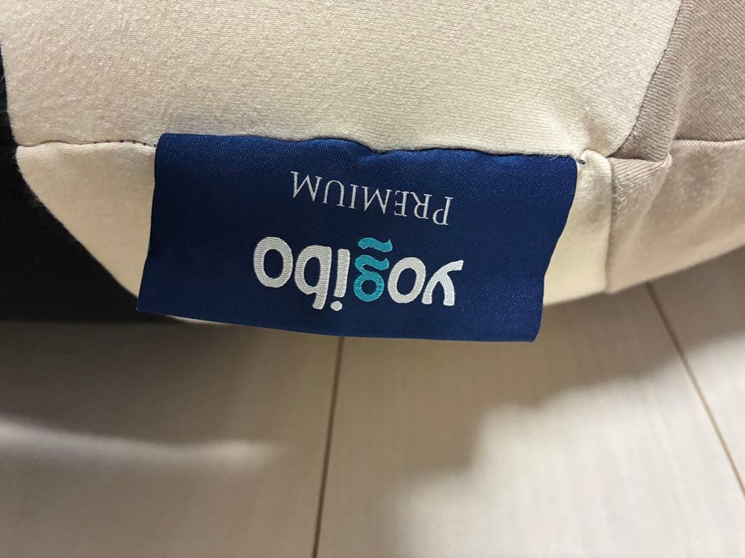 Yogibo サポート　レインボープレミアム　ブラックのカバー付き！