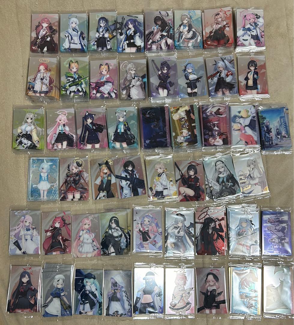 ブルーアーカイブ ブルアカ ウエハース カード バラ売り⭕️