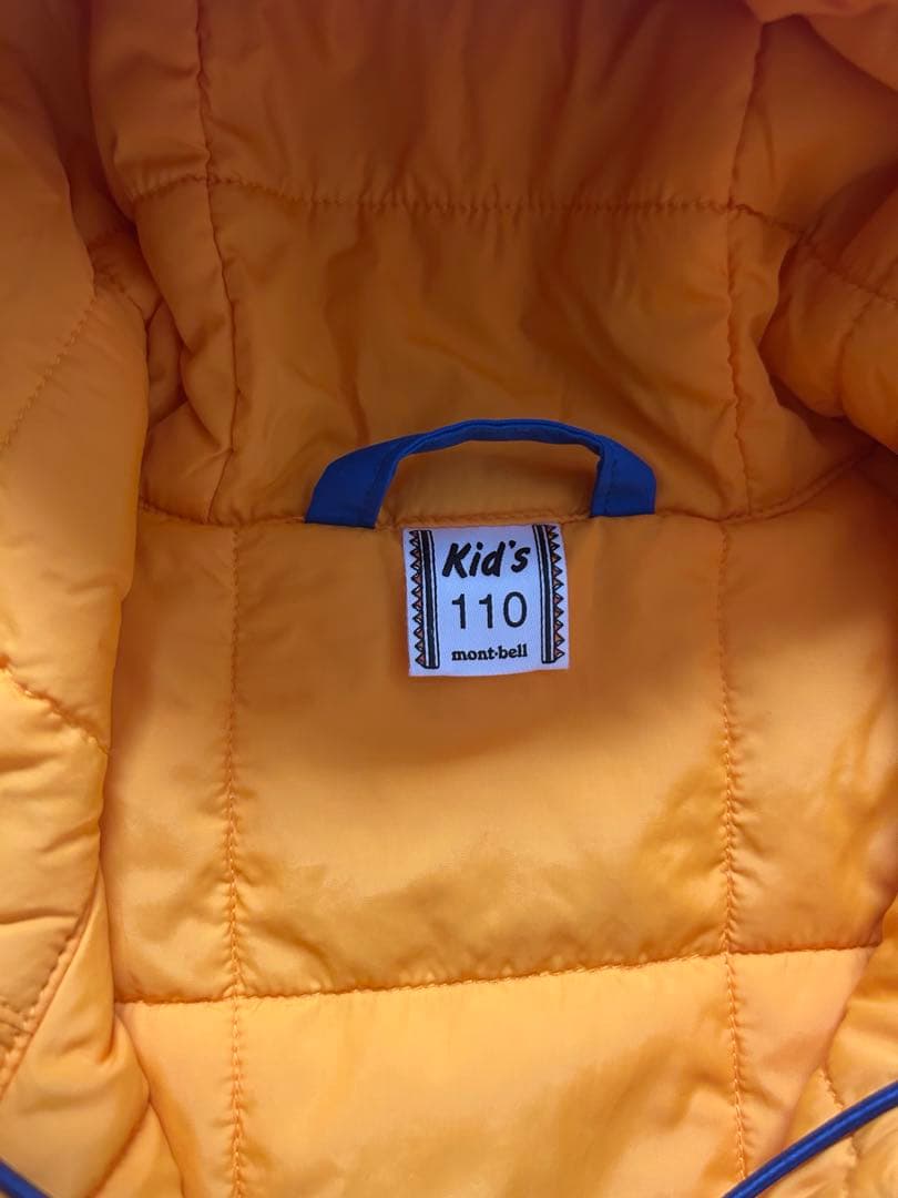mont-bell 【110】スキーウェア スノーウエア