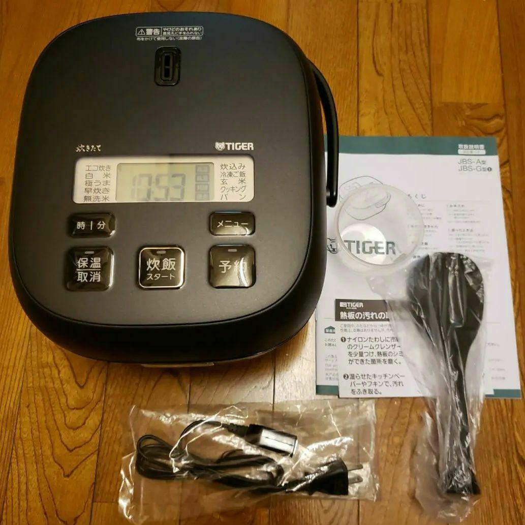 《最終価格》タイガー マイコンジャー炊飯器 JBS-G055 25年製