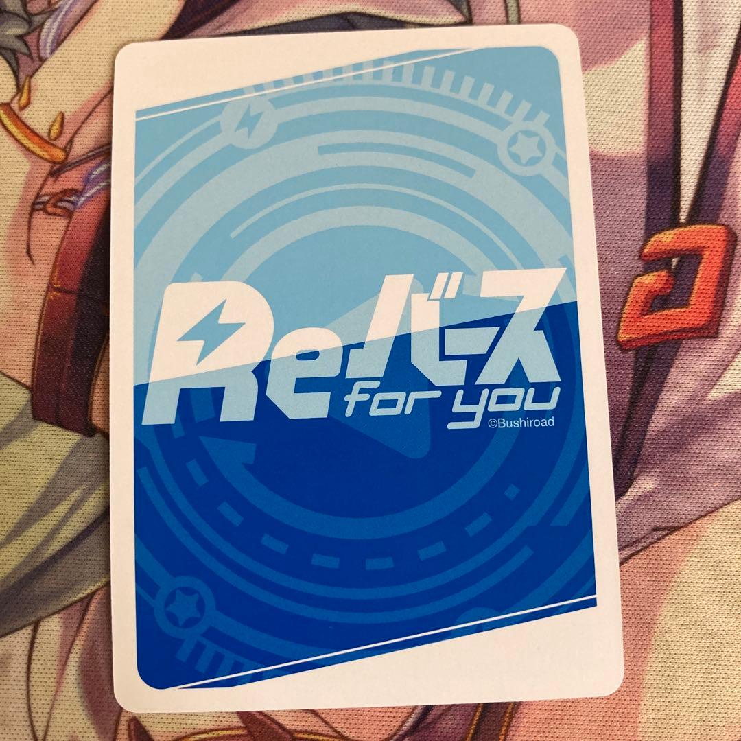 Reバース 新日本プロレス サイン エル デスペラード PP