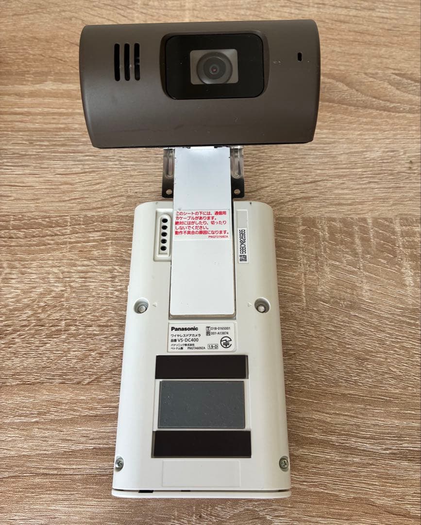 Panasonic モニター付きドアカメラ