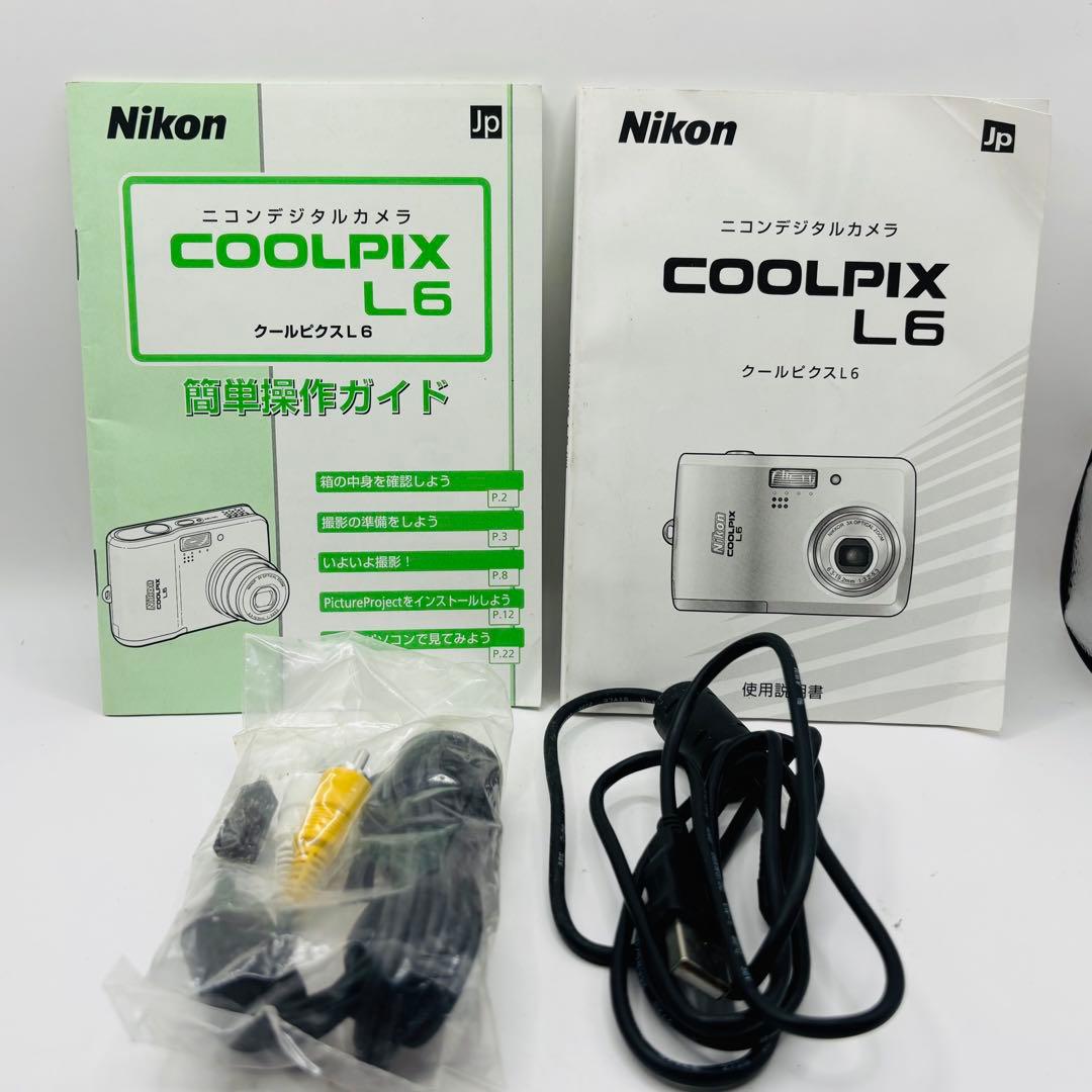 動作確認済み　※箱付属品付き※ Nikon COOLPIX L6 デジタルカメラ