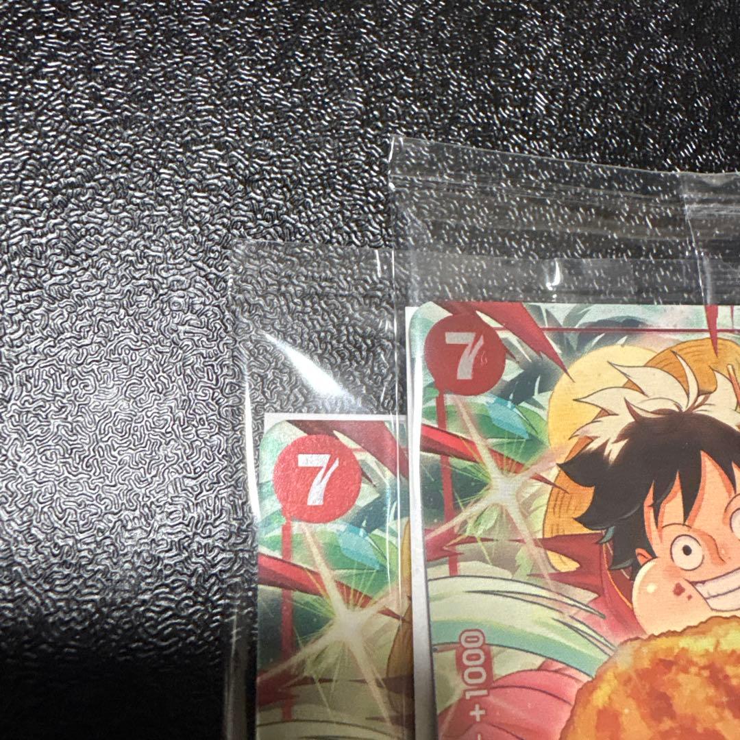 モンキー　D ルフィ　モスバーガー　P-080 未開封　2枚