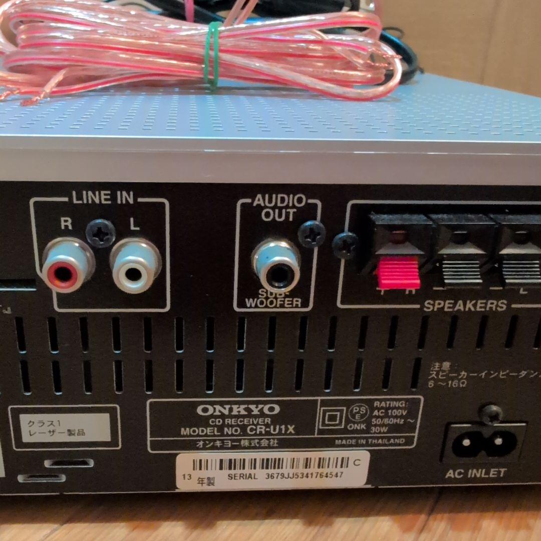 ONKYO ミニコンポ CR-U1X