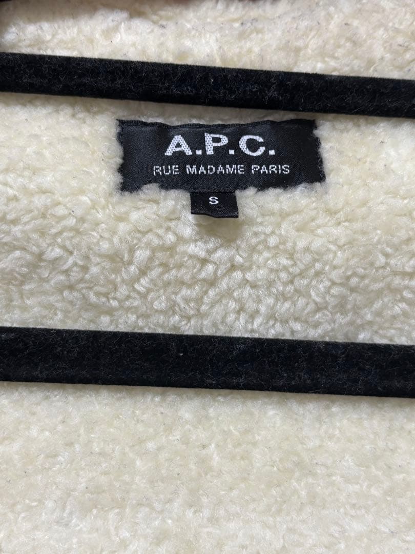 【ユニセックス】A.P.C. フーデッドコート S カーキ ボアライナー付き防寒
