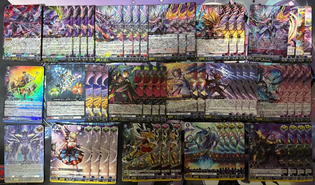 ヴァンガード　ダークステイツ　ドラジュエルド　デッキ