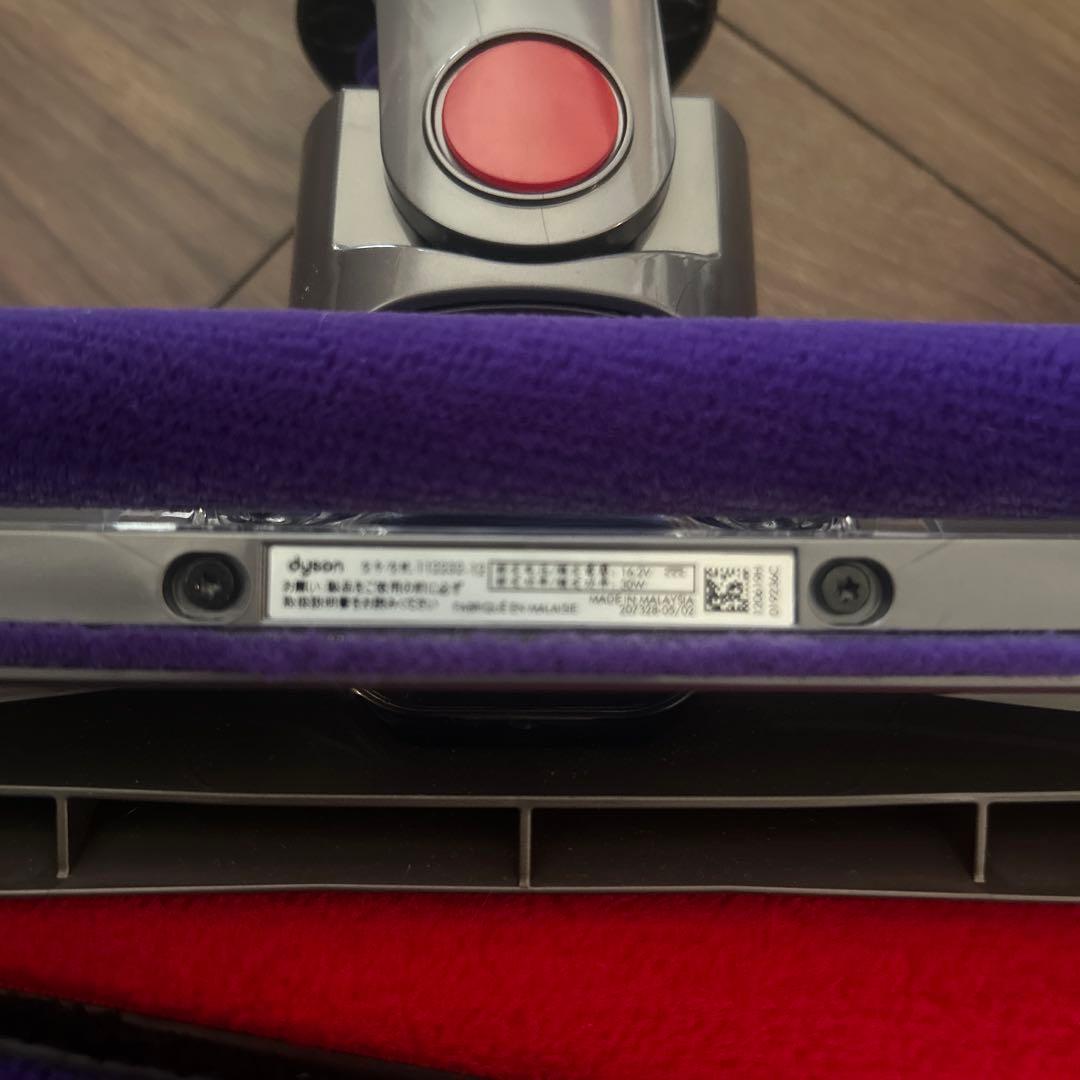 Dyson クリーナーヘッド 112232-12 純正